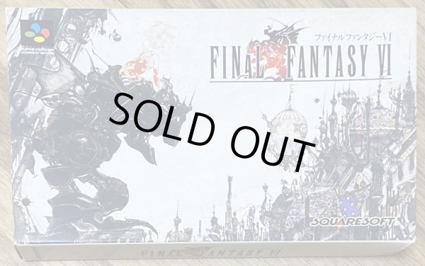 Photo1: Final Fantasy VI (ファイナルファンタジーVI) [Boxed] (1)