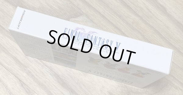 Photo5: Final Fantasy V (ファイナルファンタジーV) [Boxed] (5)