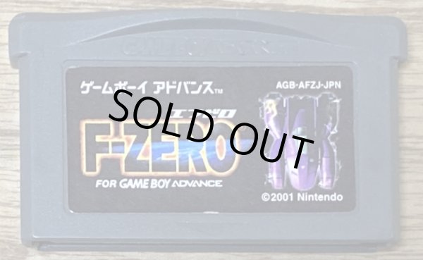 Photo1: F-ZERO FOR GAMEBOY ADVANCE（エフゼロ フォー ゲームボーイアドバンス） (1)