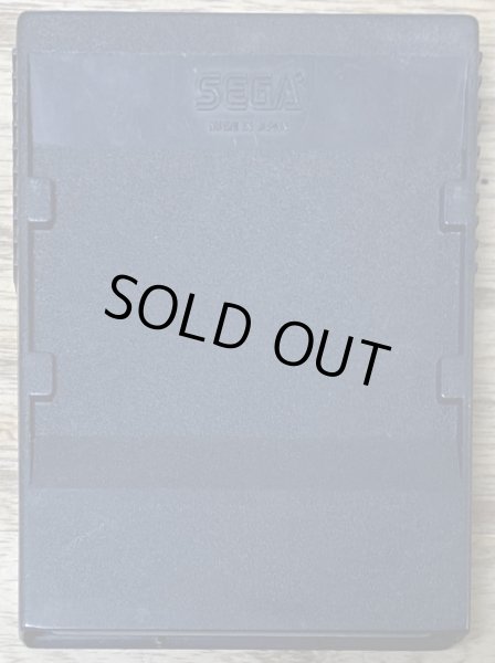 Photo2: Lode Runner (ロードランナー) (2)