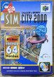 Photo1: SimCity 2000 (シムシティ2000) [Boxed] (1)