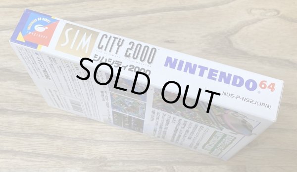 Photo3: SimCity 2000 (シムシティ2000) [Boxed] (3)