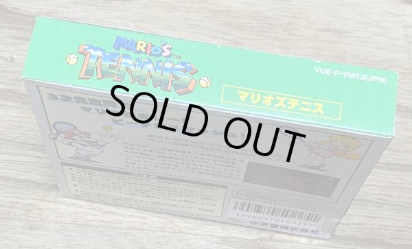 Photo3: Mario's Tennis (マリオズテニス) [Boxed] (3)