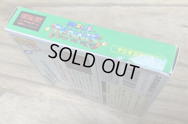 Photo5: Mario's Tennis (マリオズテニス) [Boxed] (5)