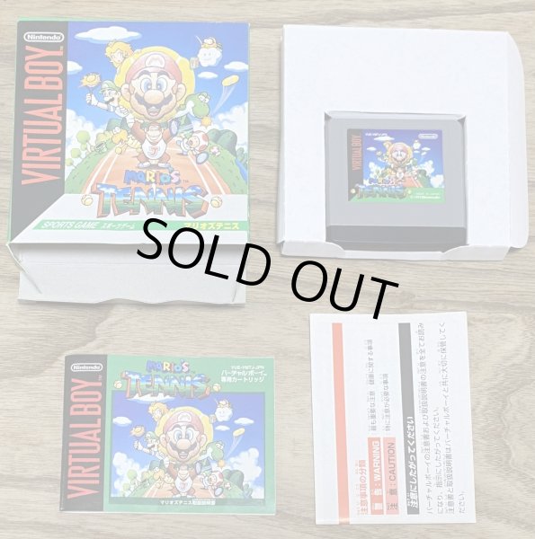 Photo7: Mario's Tennis (マリオズテニス) [Boxed] (7)
