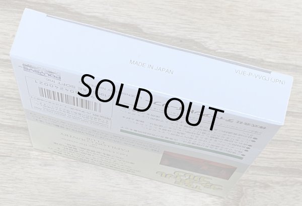 Photo5: T&E Virtual Golf (T＆E ヴァーチャルゴルフ) [Boxed] (5)