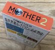 Photo5: Earthbound / Mother 2 (MOTHER2 ギーグの逆襲) {Boxed] (5)