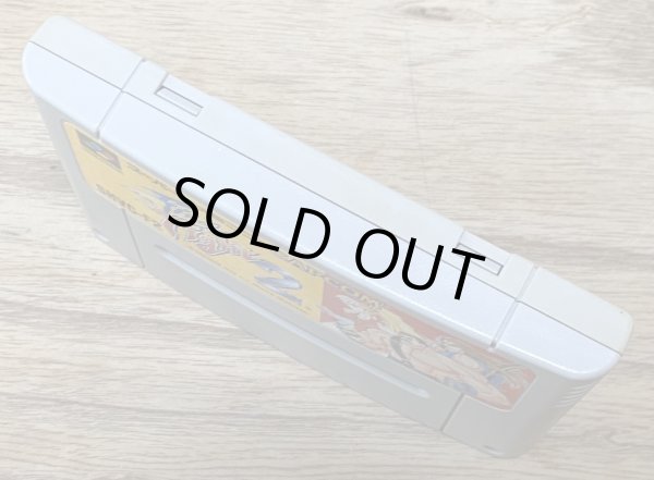 Photo3: Final Fight 2 (ファイナルファイト2) (3)