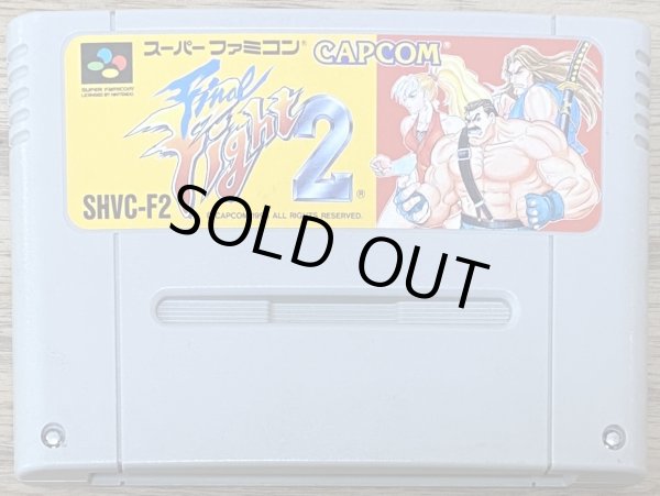 Photo1: Final Fight 2 (ファイナルファイト2) (1)