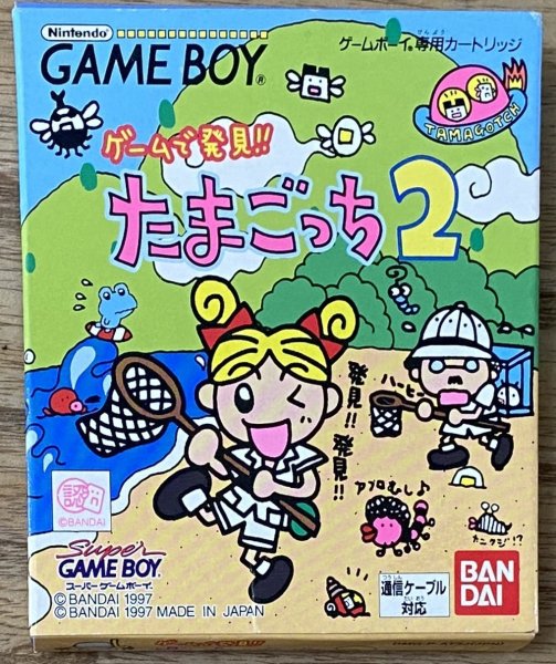 Photo1: Tamagotchi 2 (たまごっち2) [Boxed] (1)