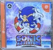 Photo1: Sonic Adventure (ソニックアドベンチャー) (1)