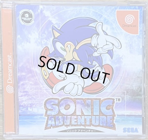 Photo1: Sonic Adventure (ソニックアドベンチャー) (1)