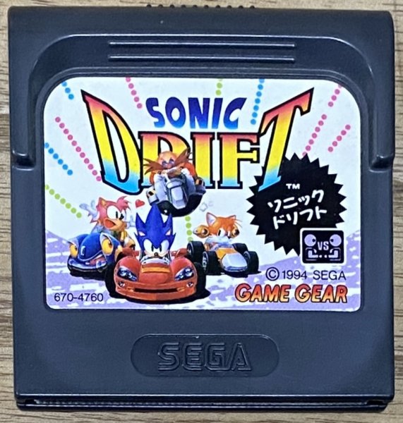 Photo1: Sonic Drift (ソニック ドリフト) [Japan Exclusive] (1)