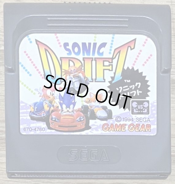 Photo1: Sonic Drift (ソニック ドリフト) [Japan Exclusive] (1)