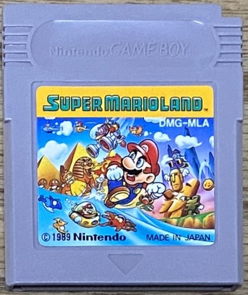 Photo1: Super Mario Land (スーパーマリオランド) (1)