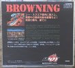 Photo2: Browning (ブロウニング) (2)