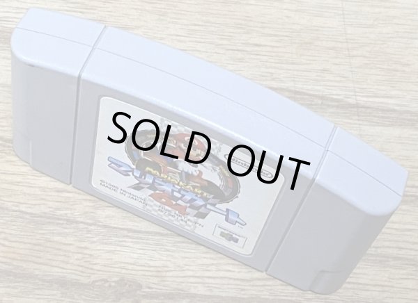 Photo3: Mario Kart 64 (マリオカート64) (3)