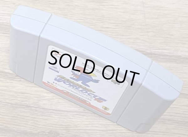 Photo3: Jikkyou World Soccer World Cup 98 France (実況ワールドサッカー WORLD CUP FRANCE’98) (3)