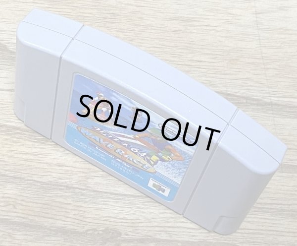 Photo3: Wave Race 64 (ウエーブレース64) (3)