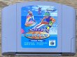 Photo1: Wave Race 64 (ウエーブレース64) (1)