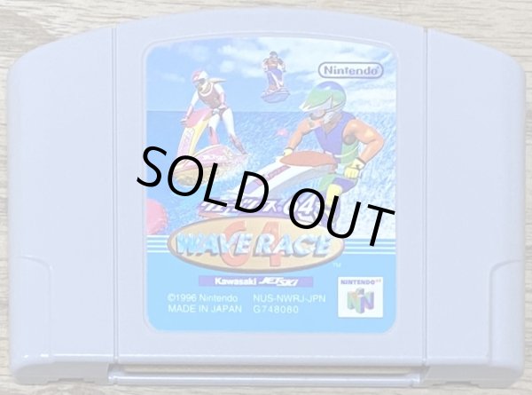 Photo1: Wave Race 64 (ウエーブレース64) (1)