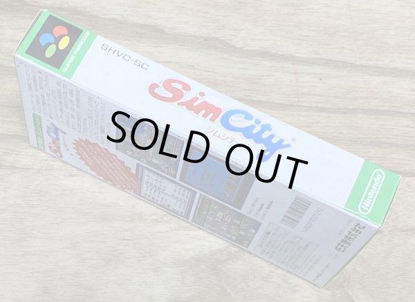 Photo5: Sim City (シムシティ) [Boxed] (5)