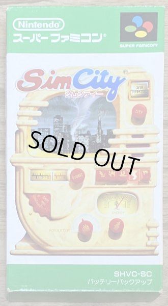 Photo1: Sim City (シムシティ) [Boxed] (1)