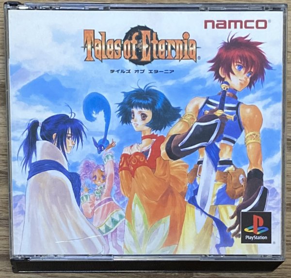 Photo1: Tales of Eternia (テイルズ オブ エターニア) (1)