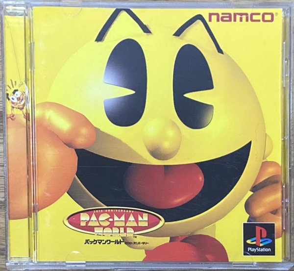 Photo1: Pac-Man World: 20th Anniversary (パックマンワールド 20thアニバーサリー) (1)