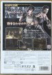 Photo2: Resident Evil Zero / Biohazard Zero /  Biohazard 0 (バイオハザード0) (2)