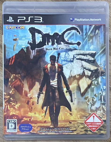 Photo1: DmC. Devil May Cry (DmC デビルメイクライ) [Full English version on Disc] (1)