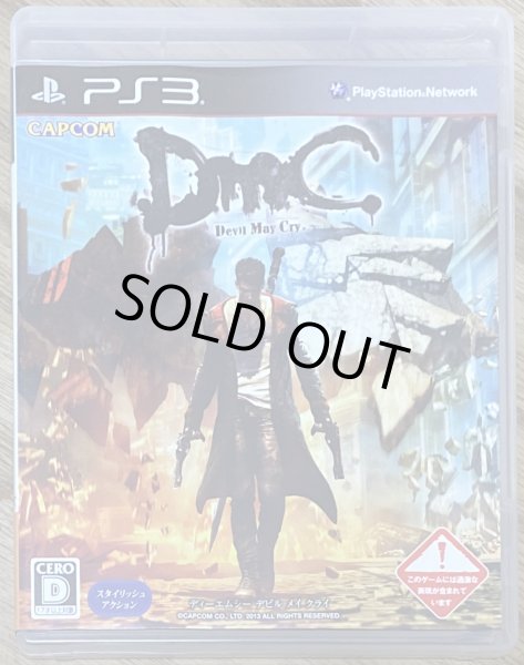 Photo1: DmC. Devil May Cry (DmC デビルメイクライ) [Full English version on Disc] (1)