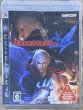 Photo1: Devil May Cry 4 (デビルメイクライ4) [English version on Disc] (1)