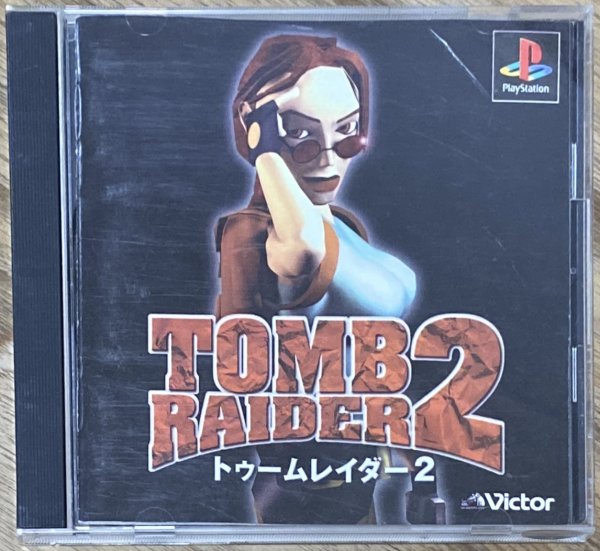 Photo1: Tomb Raider 2 (トゥームレイダー2) (1)