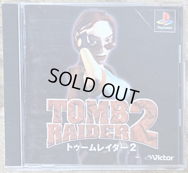 Photo1: Tomb Raider 2 (トゥームレイダー2) (1)