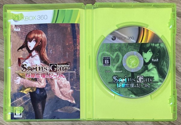 Photo3: Steins;Gate: My Darling's Embrace / Steins;Gate: Hiyoku Renri no Darling (シュタインズ・ゲート 比翼恋理のだーりん) (3)