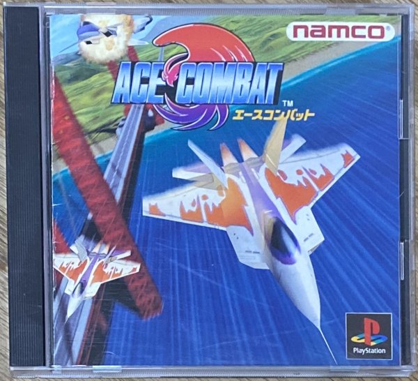 Photo1: Ace Combat (エースコンバット) (1)