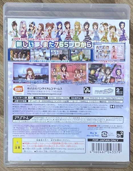 Photo2: The Idolmaster One For All (アイドルマスター ワンフォーオール) (2)