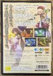 Photo2: Dawn of Mana / Seiken Densetsu 4 (聖剣伝説4) (2)