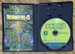 Photo3: Dawn of Mana / Seiken Densetsu 4 (聖剣伝説4) (3)