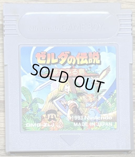Photo1: The Legend of Zelda: Link's Awakening (ゼルダの伝説 夢をみる島) (1)