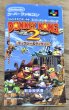 Photo11: Donkey Kong Country 2: Diddy's Kong Quest / Super Donkey Kong 2 (スーパードンキーコング 2 ディクシー＆ディディ) [Boxed] (11)