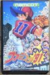 Photo1: Pro Yakyuu Family Stadium 91 / Famista 91 (プロ野球 ファミリースタジアム’91) [Boxed] (1)