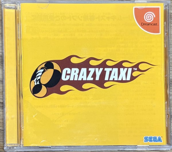 Photo1: Crazy Taxi (クレイジータクシー) (1)