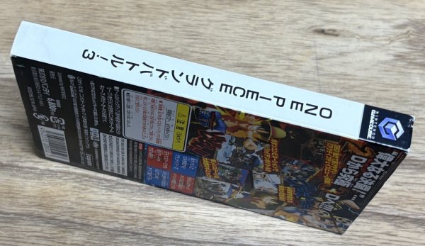 Photo3: One Piece: Grand Battle! 3 (ワンピースグランドバトル!3) (3)