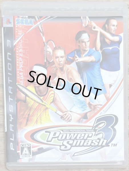 Photo1: Virtua Tennis 3/ Power Smash 3(パワースマッシュ3) (1)