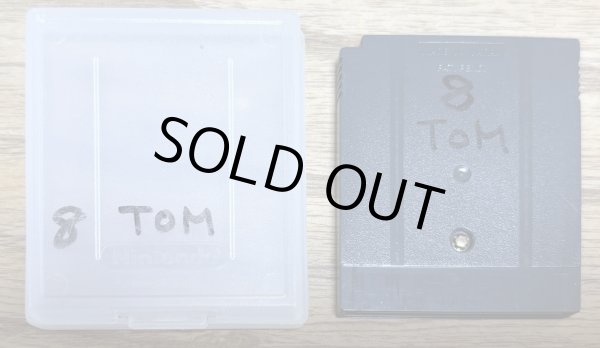 Photo2: Doraemon Kart 2 (ドラえもん カート2) (2)