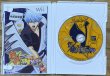 Photo3: Gintama Yorozuya Chūbu Tsukkomaburu Dōga (銀魂 万事屋ちゅ〜ぶ ツッコマブル動画) (3)