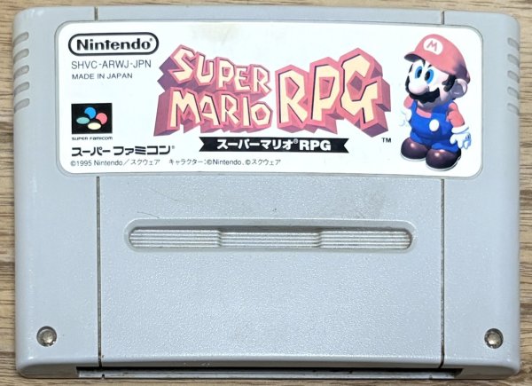 Photo1: Super Mario RPG (スーパーマリオＲＰＧ) (1)