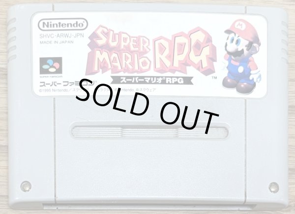 Photo1: Super Mario RPG (スーパーマリオＲＰＧ) [Working but Sun Damaged label] (1)